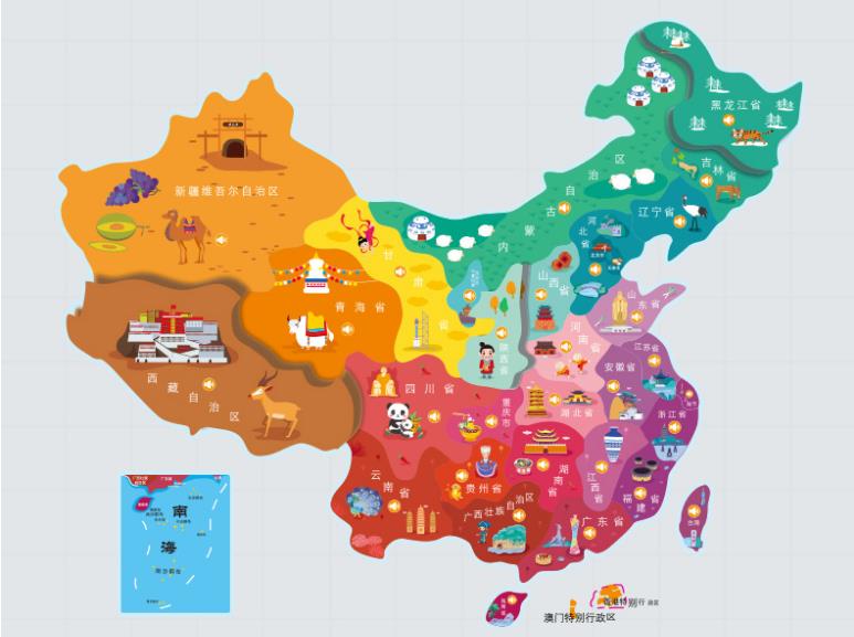 临洮名酒回收.jpg